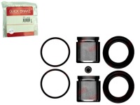 фото thumb №1, Набор ремонтный суппорт тормозной перед l/p mitsubishi grandis