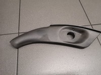 фото thumb №1, Жабо левая ford galaxy 1.9 7m0853187