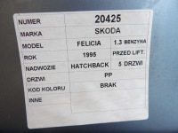 фото thumb №7, Skoda felicia дверь передние правое hb 5d