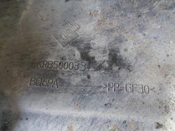 фото thumb №8, Захист двигуна нижня range rover sport 2.7 tdv6 5-