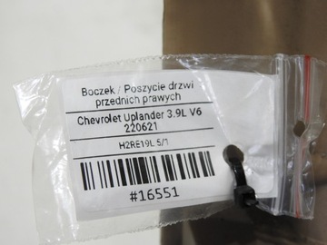 фото thumb №8, Обивка дверь правый перед chevrolet uplander
