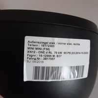 фото thumb №4, Mini оригинальный номер 16172303