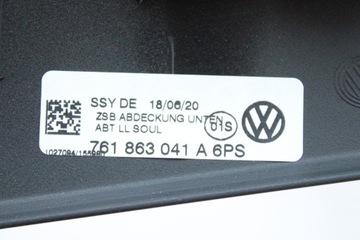 фото thumb №8, Новая org планка накладка панели консоли volkswagen touareg iii 761863041a