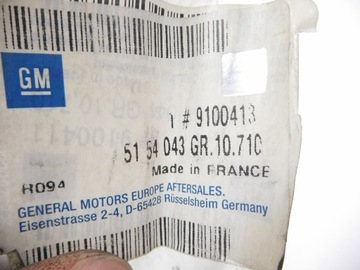 фото thumb №6, Прокладка стёкла левый зад opel zafira a оригинальный номер 9100413