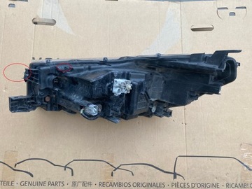 фото thumb №6, Toyota hilux viii рестайлинг 20- лампа перед правая полный led