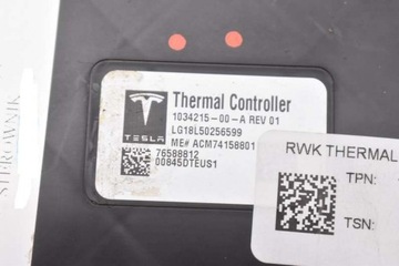 фото thumb №7, Блок керування модуль температури клімату 1034215-00-a tesla модель s 16-21