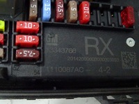 фото thumb №10, Opel astra j 1.7 cdti набор стартовый модуль комфорта