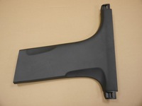 фото thumb №1, Audi a5 8t захист стійка ліва 8t8867239a