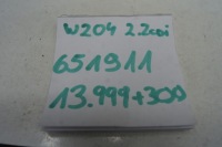 фото thumb №9, Двигун 651911 2.2 cdi w 204 lift