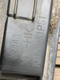 фото thumb №5, Mazda cx-5 ii kf 17-21 молдинг поріг ліва накладка kb7w-51ps1 kb7w-51pr1