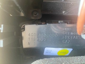 фото thumb №10, Audi a6 c7 4g рестайлинг a7 защита туннеля зад решётка пепельница 4g0864376b 28km