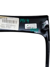 фото thumb №6, Ford mondeo mk5 рамка dekor кпп / коробка передач