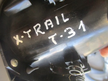 фото thumb №5, Держатель na кружка правый перед nissan x-trail t31 ii 68430jg00a