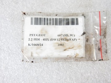 фото thumb №6, Інжектор peugeot 607 9d, 9u 2.2 hdi 0445110036