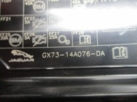 фото thumb №4, Коробка запобіжників jaguar f pace gx7314a076da