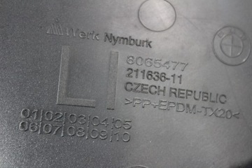 фото thumb №6, Ковзун впуск лівий бампер перед bmw x1 f48 8065477