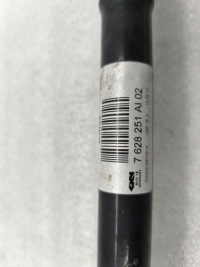 Приводной вал левое  задняя 1.6b bmw f20 f21 7628251 Доставка, фото thumb