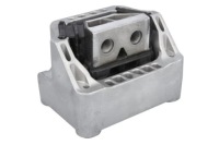 Купить Подушка двигателя s-tr 16998, фото thumb