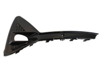 Купить Polestar 2 решётка бампера правый перед 31663681, фото thumb