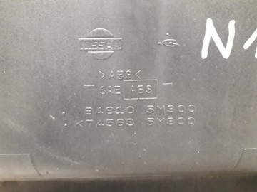 фото thumb №9, Nissan almera n16 03- накладка крышки багажника 84810-5m300 лак ky5