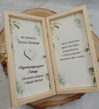 Сувенирная подарочная коробка на крестины