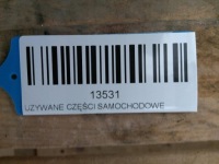 Ручка крышки задний  bmw f20 11-15r Цена, фото thumb