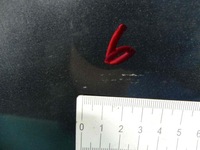 фото thumb №9, Капот передня renault laguna iii kombi nv676