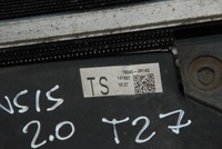 фото thumb №5, Avensis iii t27 lift t29 2.0 d4d радиатор + вентиляторы комплект радиатор