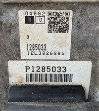 фото thumb №7, Коробка передач передач 31312609 автоматическая коробка передач volvo v60 i 2.4 d