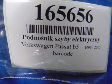фото thumb №8, Volkswagen passat b5 рестайлінг підйомник вікна праві перед 3b4837751fe