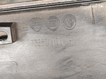 фото thumb №8, Планка накладка пороговая левая порог левый fiat panda iii рестайлинг 4x4 735521100