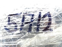 фото thumb №7, Повітряна подушка s-line audi a3 8v 8v0880201al