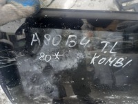 фото thumb №5, Подъемник стекла левое заднее зад audi 80 b4 универсал