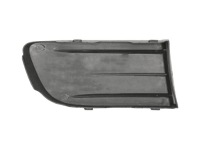 Skoda octavia 2004-2008 решётка радиатора решётка противотуманная фара левая Цена, фото thumb