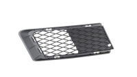 фото thumb №1, Решётка радиатора w бампере правая bmw 3 e92 / 93 2006-2010