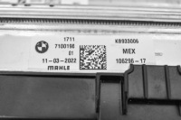 Ремень передний радиатор вентилятор bmw x5 g05 x6 g06 x7 g07 m50d 50d Киев, фото thumb