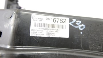 фото thumb №6, Opel adam бардачок пассажира 39076782