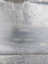 фото thumb №4, Захист підвіска підлога nissan qashqai renault kadjar