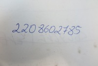 фото thumb №7, Pas безпеки перед лівий mercedes w220