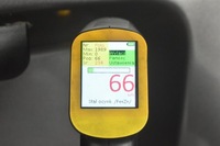 фото thumb №8, Дверь левый задняя крыло 9808472180 proace ii expert jumpy iii vivaro c