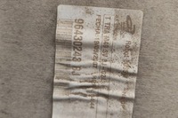 фото thumb №7, Крыша citroën berlingo mf 96430243bj 1.6l дизель 55kw 2007