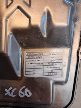 фото thumb №7, Вебасто электрические подогреватель volvo xc60 ii гибрид 32400100