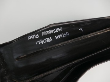 фото thumb №7, Mitsubishi canter fuso защита порога планка левая