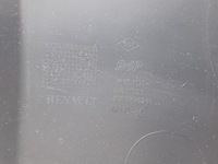 фото thumb №7, Бампер задняя renault twingo ii lift