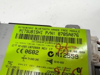 фото thumb №4, Citroen c4 aircross модуль bluetooth 8785a076