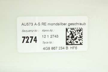 фото thumb №7, Оригинальная защита стойка правые перед audi a7 c7 4g8867234b 32km!