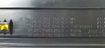 фото thumb №14, Комплект планки пороговые м-пакет e90 e91