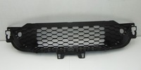 фото thumb №1, Решітка решітка радіатора бампер iveco daily 5801529764