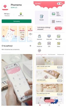 Мини-портативный термопринтер Phomemo M02 PRO, наклейки для детских заметок