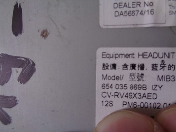 фото thumb №7, Радио skoda scala 2019-